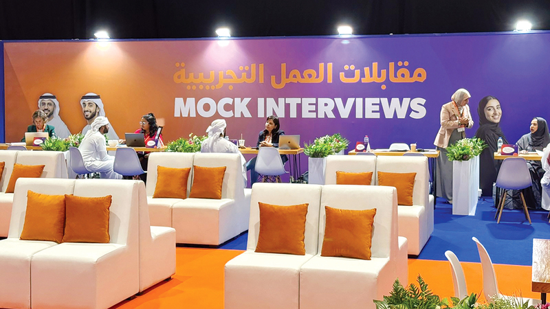 1000 فرصة عمل للمواطنين الشباب في معرض «توظيف x زاهب» 1763526293 image