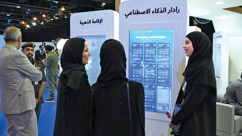 «رادار الذكاء الاصطناعي» يعزّز القدرة على التنبؤ بالتحولات المستقبلية 1763859666 image