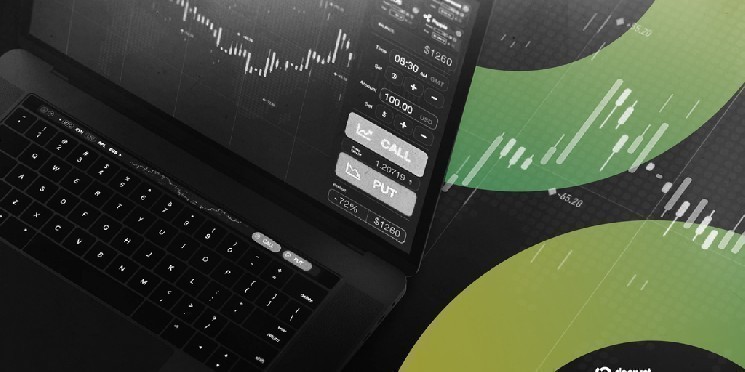 Monad يرتفع بعد Airdrop بينما تنخفض Bitcoin و Ethereum 1764108385 d46faa3d8c95a522415ca3558508ccfe004ddbda