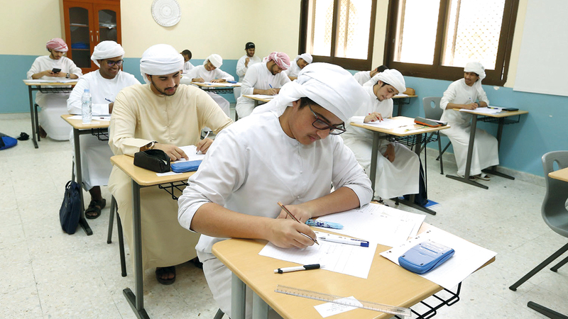 رسائل مدرسية تحذّر الطلبة من مشروبات الطاقة خلال الامتحانات 1764122707 image