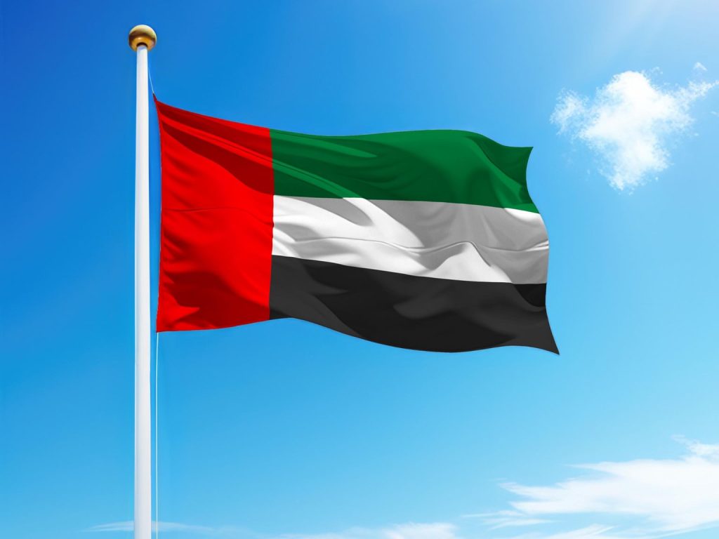 تصريح رسمي صادرعن النائب العام لدولة الإمارات العربية المتحدة 1764272101 image