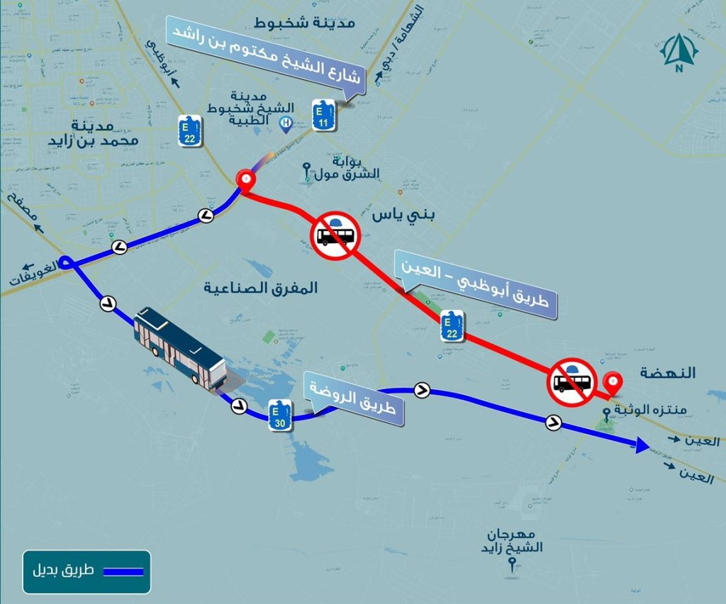 منع حركة حافلات العمال على طريق أبوظبي – العين (E22) 1764329287 image