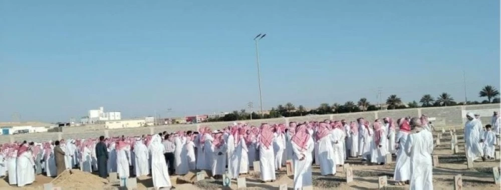 الوجه تشيّع التربوي العقيص – أخبار السعودية 2609997.webp