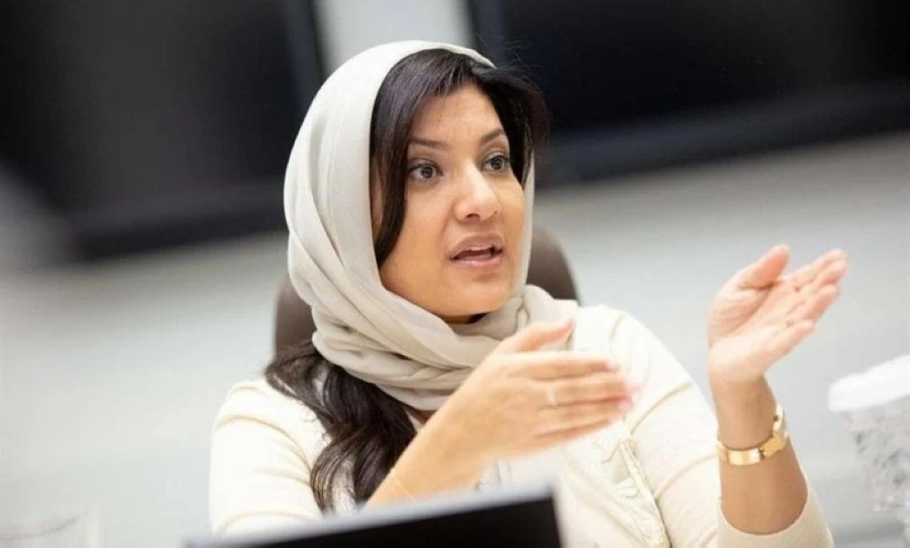 ريما بنت بندر: علاقة السعودية وأمريكا اليوم هي الأقوى في تاريخها – أخبار السعودية 2610055.webp