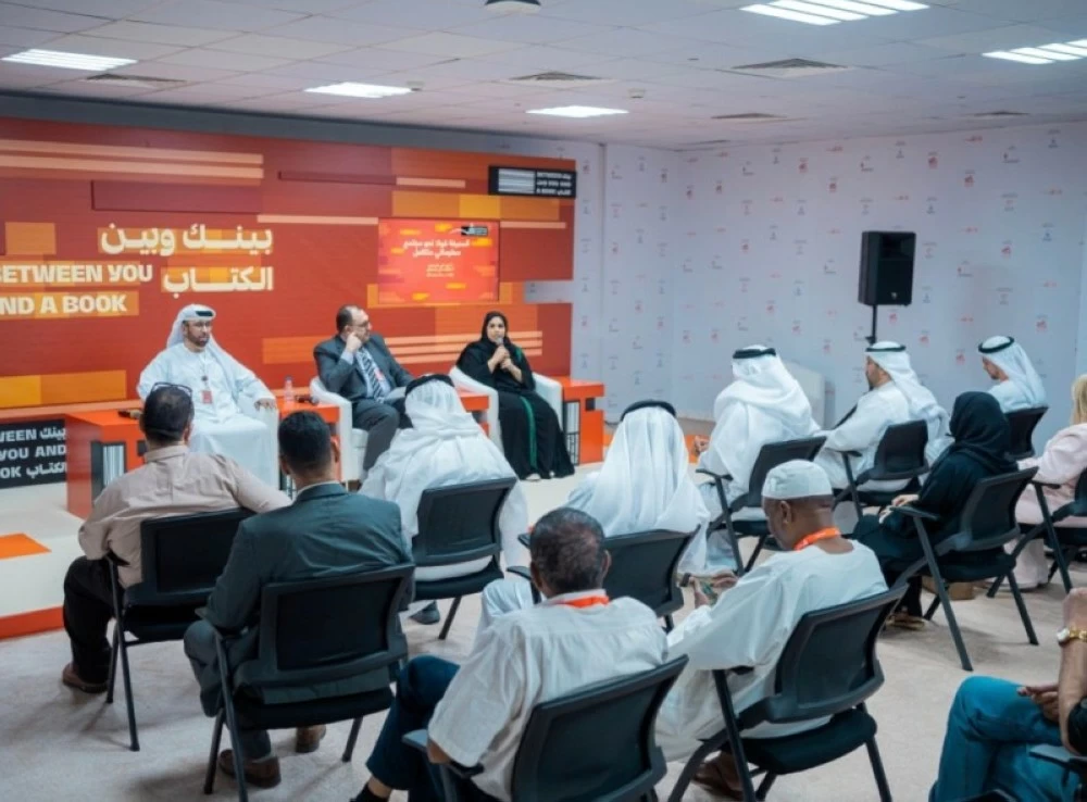 المعرفة.. ضوء لا ينطفئ في مسيرة الإنسان – أخبار السعودية 2610400.webp