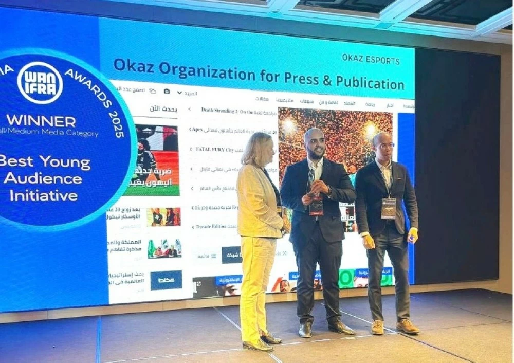 «عكاظ» تحصد جائزة أفضل مبادرة شبابية في «وان إيفرا» 2025 في سنغافورة – أخبار السعودية 2610678.webp