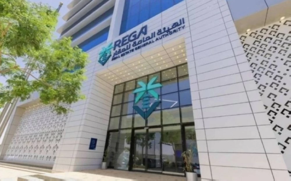 إتاحة إخلاء العقار السكني لاستخدام المؤجّر أو أحد أقاربه – أخبار السعودية 2610768.webp