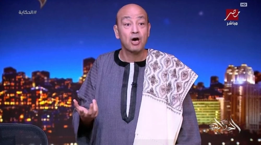 «حلاوة وأبهة».. عمرو أديب يفاجئ الجمهور بـ«جلباب بلدي» على الهواء – أخبار السعودية 2611371.webp