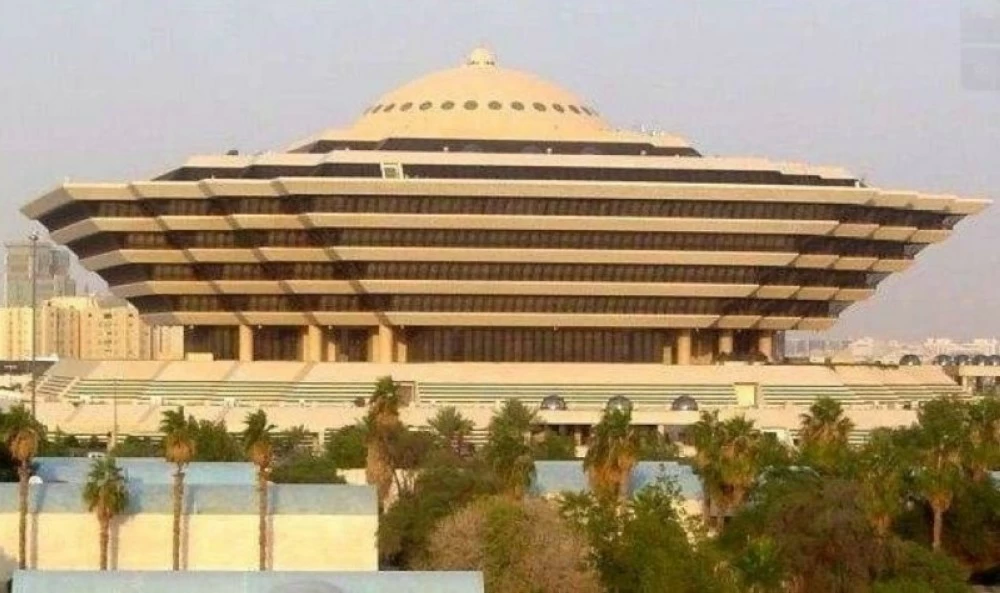 «الداخلية»: تنفيذ حُكم القتل تعزيراً في مواطنين لارتكابهما جرائم إرهابية – أخبار السعودية 2611454.webp