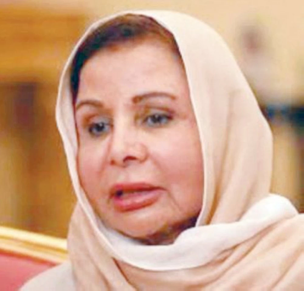 عزيزة المانع توثّق صفحات من إنجازات نورة بنت محمد – أخبار السعودية 2614490.webp