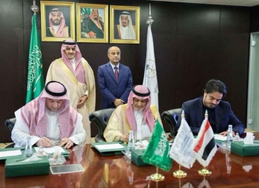 وزير الكهرباء اليمني لـ«عكاظ»: حزمة الدعم السعودي تضع اليمن أمام مرحلة جديدة وتساعد في تحقيق التعافي الاقتصادي – أخبار السعودية 2614592.webp