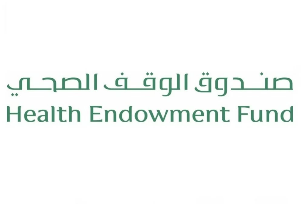 حرم ولي العهد تتبرع لصندوق دعم الأطفال المصابين بداء السكري من النوع الأول بـ10 ملايين ريال – أخبار السعودية 2614800.webp