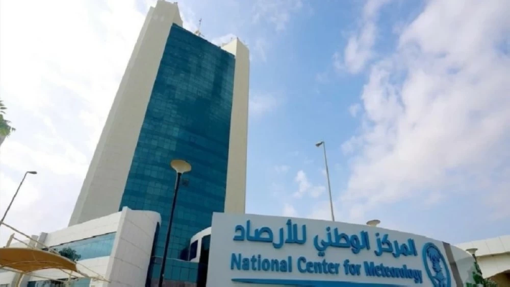 «الأرصاد»: أمطار متوسطة إلى غزيرة على 8 مناطق – أخبار السعودية 2614967.webp