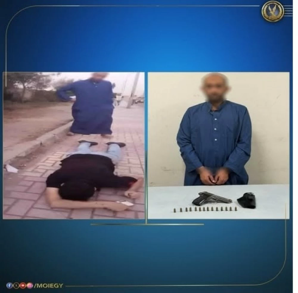 صور مفبركة لزوجته.. ثم وابل من الرصاص يغتال مهندساً بالإسكندرية – أخبار السعودية 2614993.webp