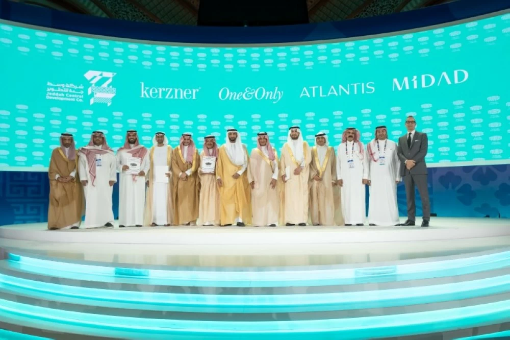 أشهر علامات الضيافة الفاخرة عالمياً إلى وجهة وسط جدة – أخبار السعودية 2615203.webp