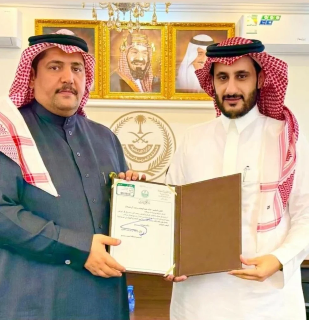أمير عسير يشكر الدكتور الضبعان – أخبار السعودية 2615263.webp