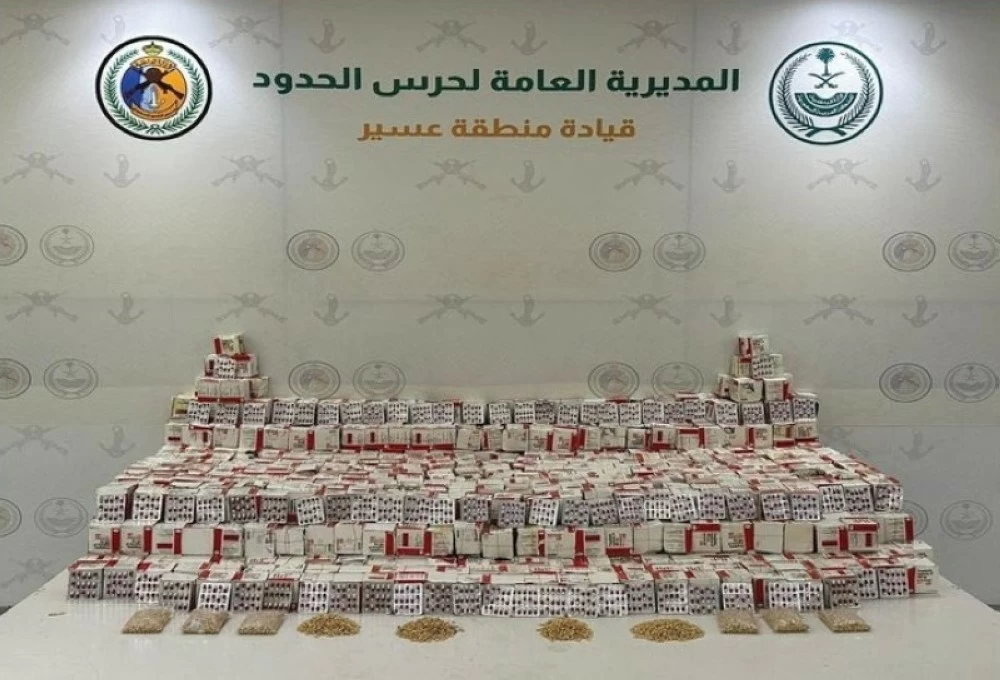 عسير: إحباط تهريب 187,830 قرصاً خاضعاً لتنظيم التداول الطبي و9,617 قرصاً من «الإمفيتامين» – أخبار السعودية 2615504.webp