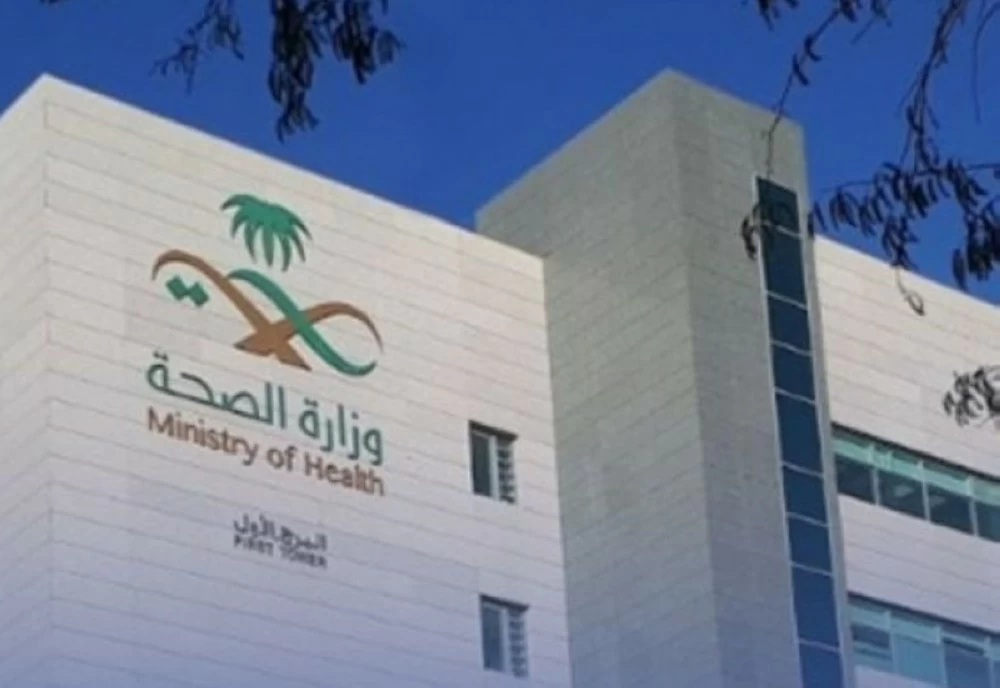 «الصحة» تستدعي طبيباً ظهر إعلامياً بتصريحات مخالفة للأنظمة – أخبار السعودية 2615539.webp