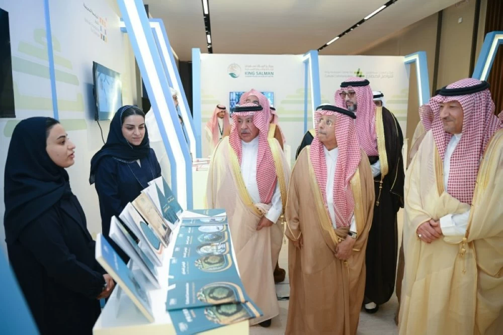 فيصل بن معمّر: منظمات المجتمع المدني شريك في ترسيخ قيم التعايش.. والتسامح ليس تنازلاً عن المعتقدات – أخبار السعودية 2615754.webp