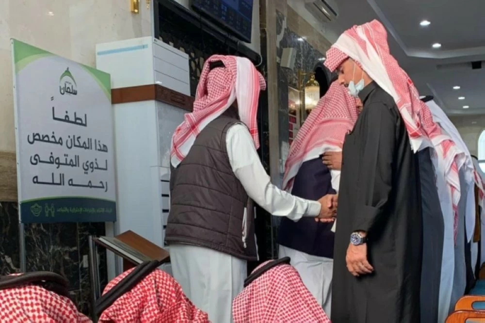 علي آل يَعن الله في ذمة الله – أخبار السعودية 2615884.webp