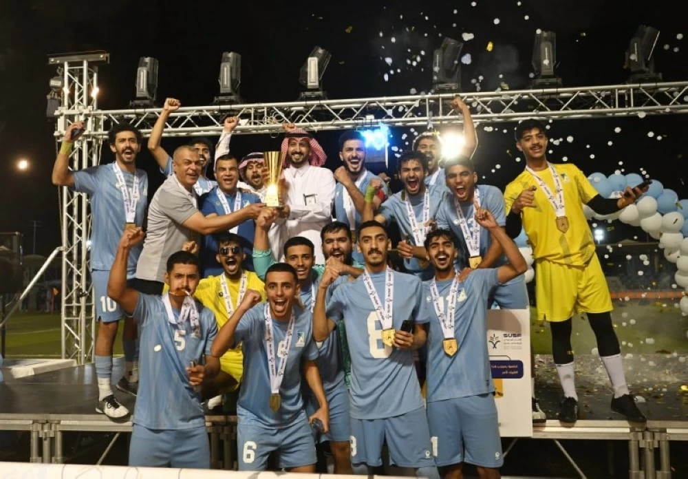 جامعة الباحة أبطال كرة القدم المصغرة.. وطالبات الأعمال يتوجن بلقب الريشة الطائرة – أخبار السعودية 2615989.webp