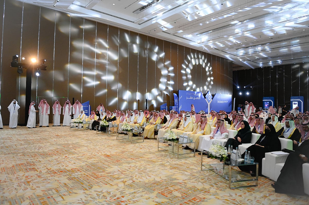 أمير الرياض يرعى حفل اختتام اللقاء الثامن عشر لمؤسسي مركز الملك سلمان لأبحاث الإعاقة 3 33333