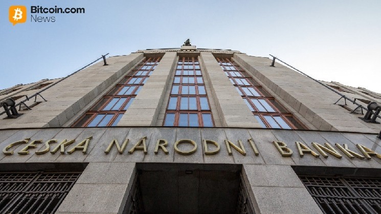 البنك المركزي التشيكي يسجل أول عملية شراء للأصول الرقمية على الإطلاق من خلال تجربة عملات مشفرة بقيمة مليون دولار 40bd25e25e47dae0db3634d2353d1bb05a0cde12