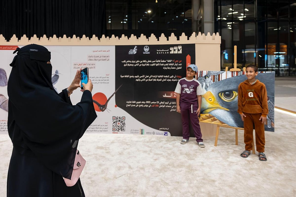 4a3b2dda 3ba2 4ec8 978c fe3bcfb753db