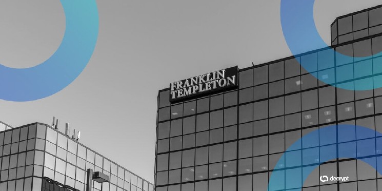 تقوم شركة Franklin Templeton بتوسيع منصة الصناديق الرمزية لتشمل شبكة كانتون 7cd72db237bec83191f4740487e9a98ccb819545