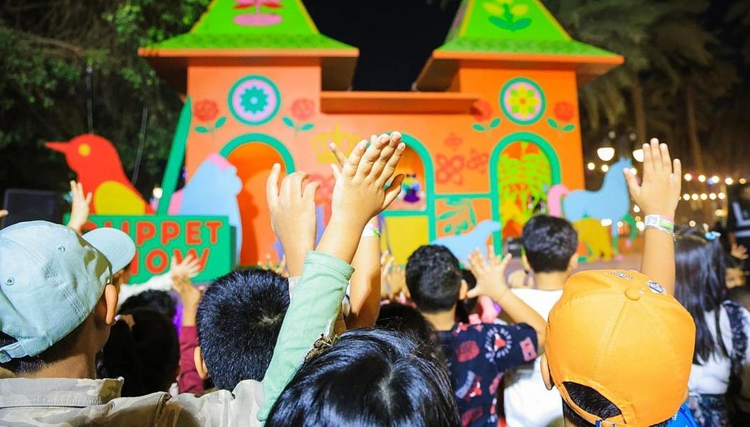 أنشطة ترفيهية وعروض تفاعلية للأطفال ضمن فعاليات «انسجام عالمي» في الرياض 1 IMG20251107211208