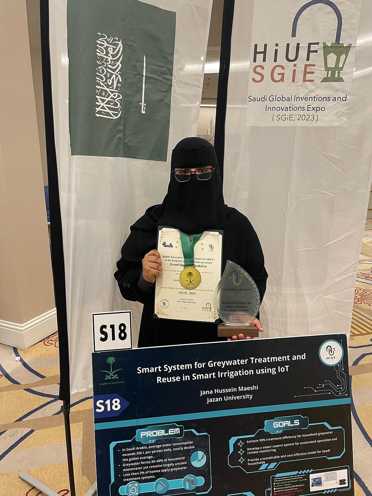 WhatsApp Image 2025 11 15 at 7.10.59 PM 1