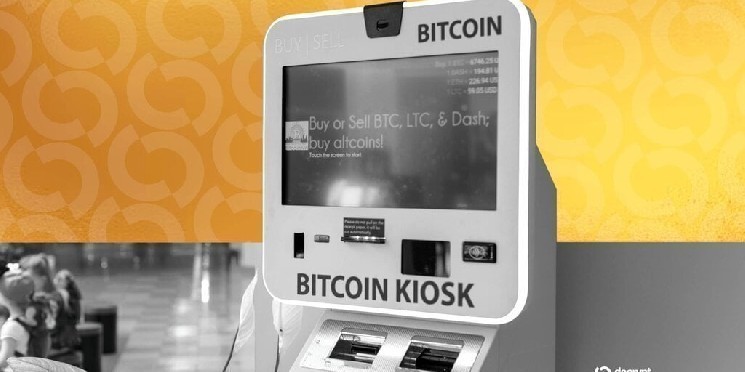 شركة Bitcoin ATM تزن مبيعات بقيمة 100 مليون دولار بعد اتهامات غسيل الأموال a4fe93671d37dc4a124fbcece3dcdf25f743736e