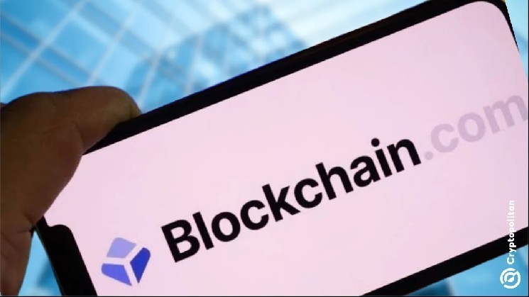 يقدم موقع Blockchain.com نموذج الرئيس التنفيذي المزدوج مع الترويج لـ Lane Kasselman abd6b2589cdb443f00ebe755b05c5417ce28f811.webp