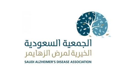 ajel2F2022 022F078154f0 e9b5 456a 9e60 d14cfe19e47d2F1