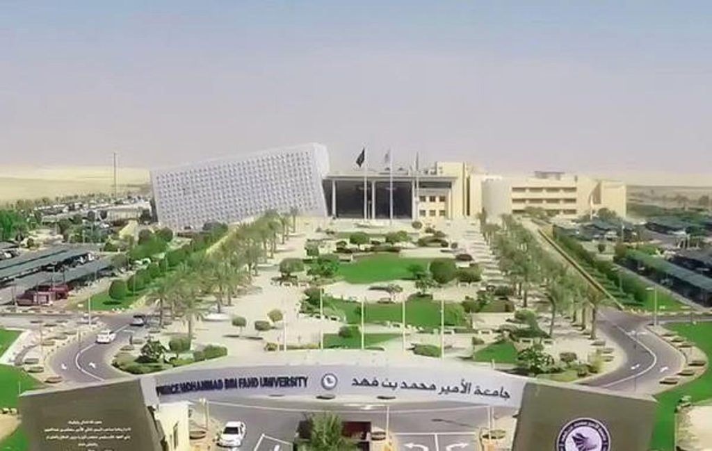 جامعة الأمير محمد بن فهد تحتفل اليوم بتخريج الدفعة (2024–2025) من طالباتها ajel2F2023 082F1f566349 378c 4819 9652 f84790c00d992F5239991 1114909741