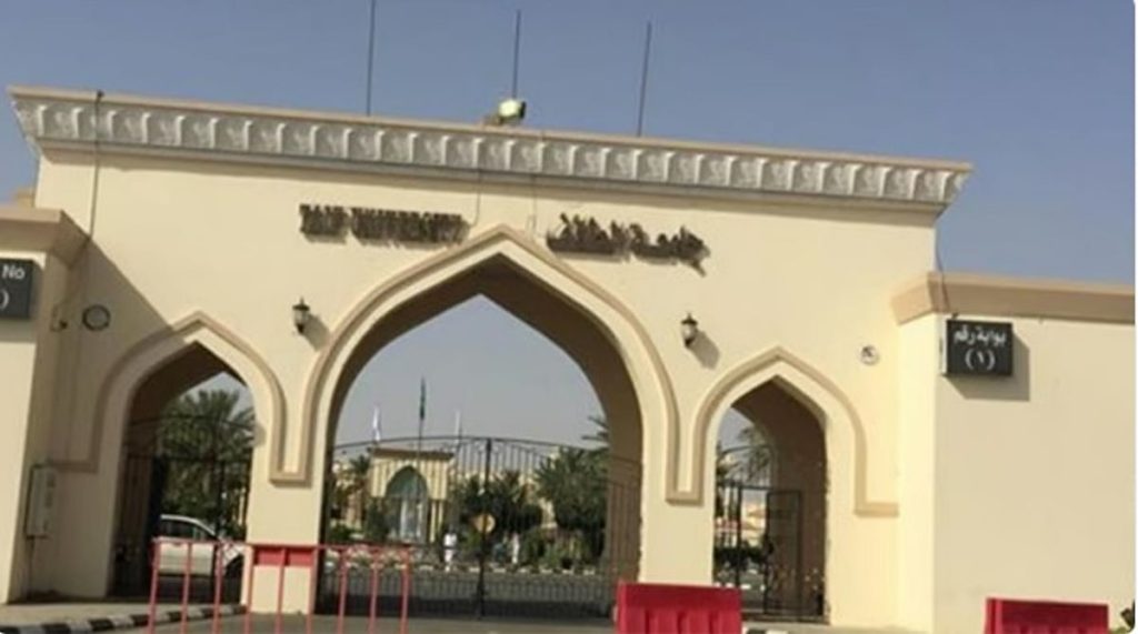 جامعة الطائف تتقدم في المؤشر الوطني للتعليم الرقمي ajel2F2024 052F5484c63b 41b6 4112 afd3 6c8f835d2f062F65d79062 78b8 43dc 8a43 9ecc0cd64bd3