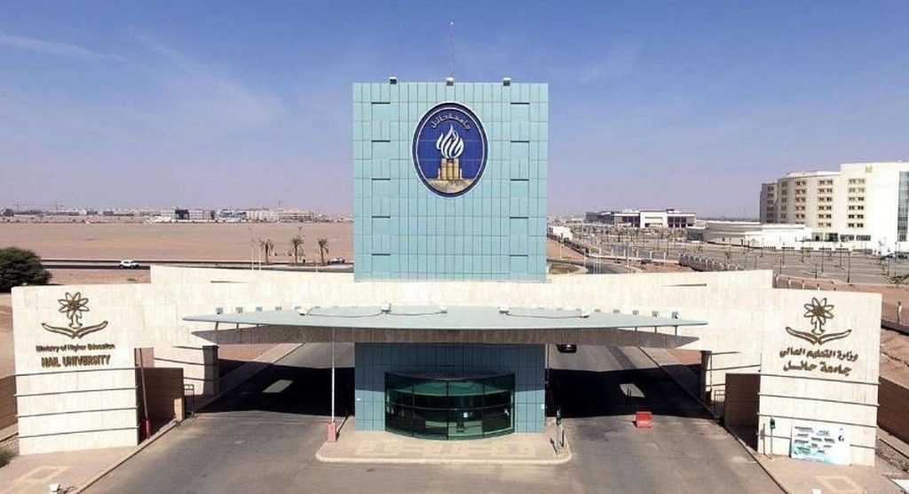 جامعة حائل تسجل إنجازًا علميًا بإدراجها ضمن تصنيف شنغهاي العالمي للتخصصات الأكاديمية لعام 2025 ajel2F2024 072Fb7e722db afe2 4841 ae9d b26c9b3b594e2FD8ACD8A7D985D8B9D8A920D8ADD8A