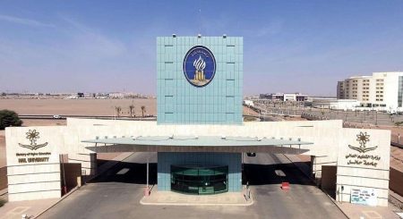 ajel2F2024 072Fb7e722db afe2 4841 ae9d b26c9b3b594e2FD8ACD8A7D985D8B9D8A920D8ADD8A