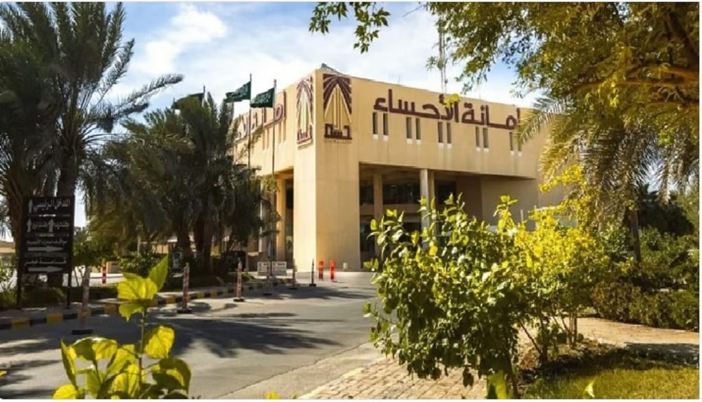 ajel2F2024 072Fcafa42e8 7425 4c52 801c a3f1edf937982FD8A3D985D8A7D986D8A920D8A7D98