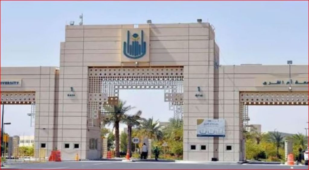 ajel2F2024 10 302Fganxm07j2FD8ACD8A7D985D8B9D8A9 D8A7D985 D8A7D984D982D8B1