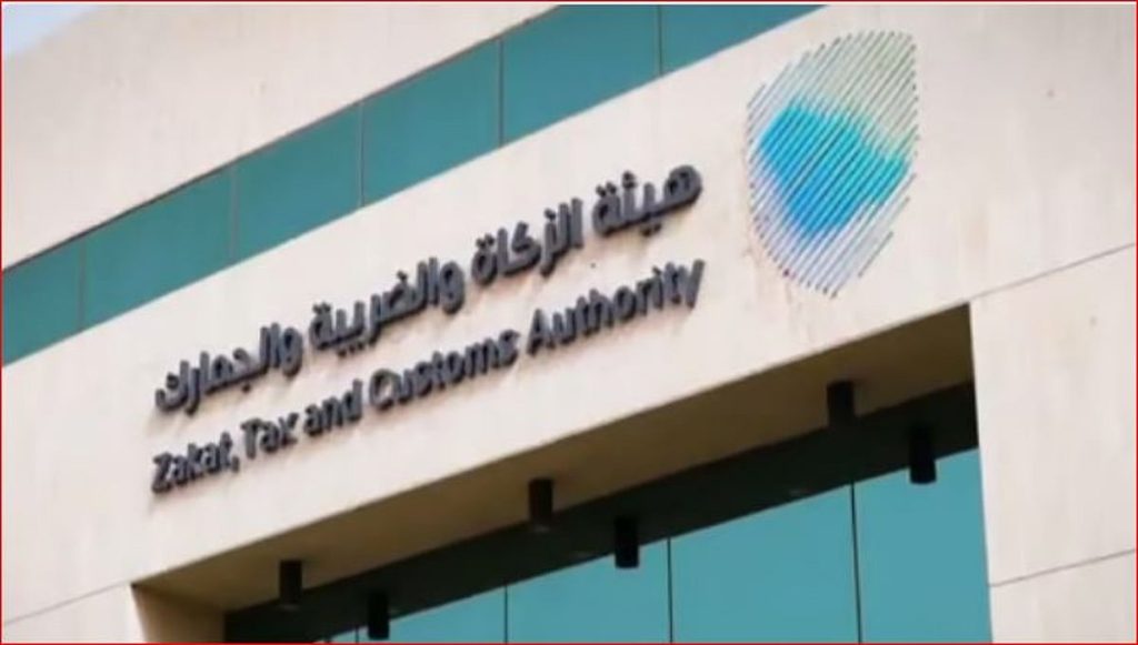 ajel2F2024 12 192F0sr10kp12FD8A7D984D8B2D983D8A7D8A9 D988D8A7D984D8B6D8B1D