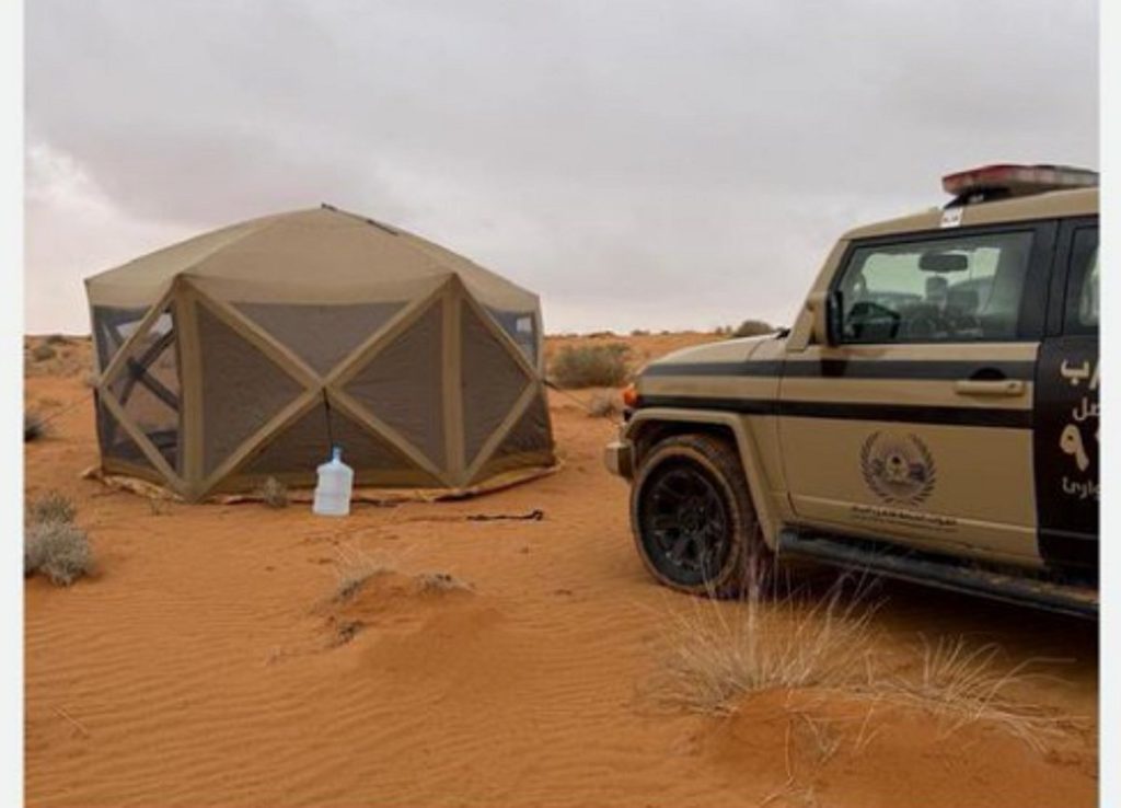 ضبط مقيم سوري لارتكابه مخالفة التخييم دون ترخيص في محمية الملك عبدالعزيز الملكية ajel2F2025 04 082Fpfcsaxe82FScreenshot 2025 04 08 151138