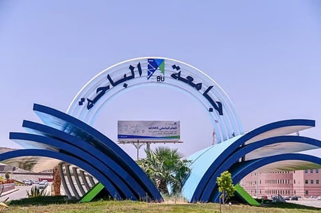 جامعة الباحة تعلن فتح التسجيل في "هاكاثون نورة" ajel2F2025 10 202Fkim9f0gw2FD8ACD8A7D985D8B9D8A9 D8A7D984D8A8D8A7D8ADD8A9