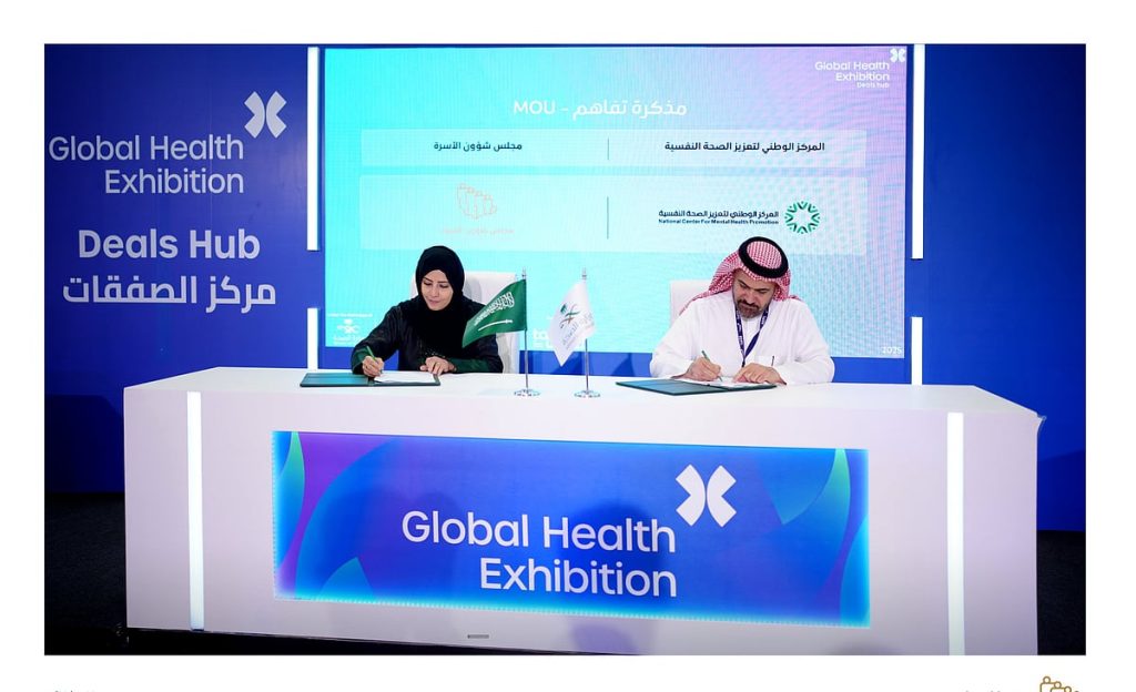 ajel2F2025 10 312Fe12azoh72FIMG20251031213724