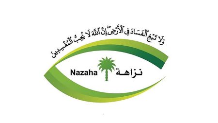 ajel2F2025 11 012Fhmpdlkrn2FD986D8B2D8A7D987D8A9.avif