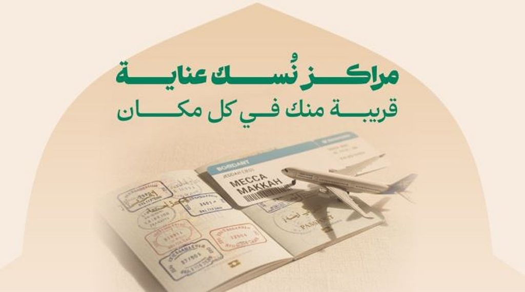 ajel2F2025 11 012Fskx7e70o2FCapture