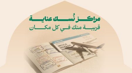 ajel2F2025 11 012Fskx7e70o2FCapture