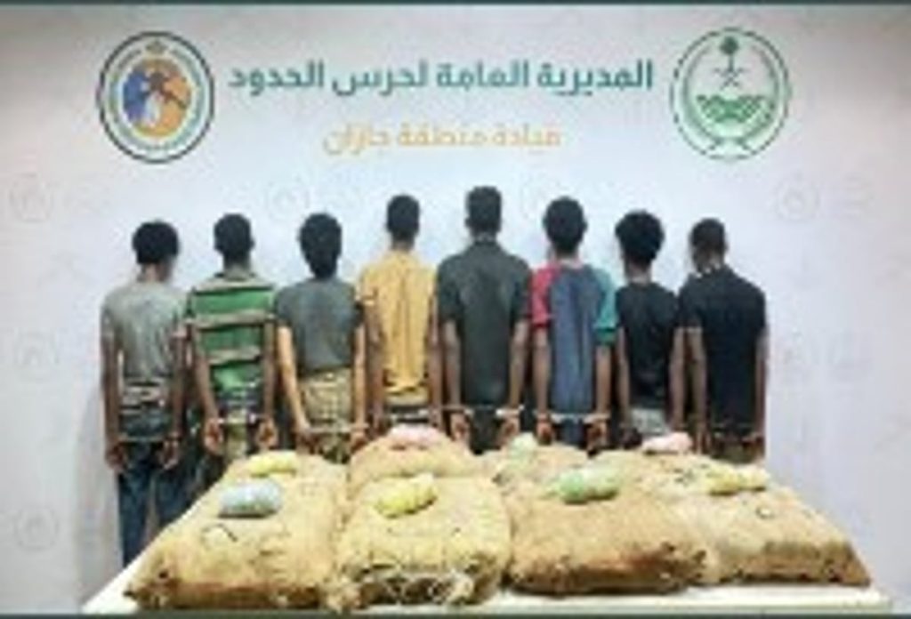 ajel2F2025 11 012Ftbnly0uv2FD8ADD8B1D8B3 D8A7D984D8ADD8AFD988D8AF 8