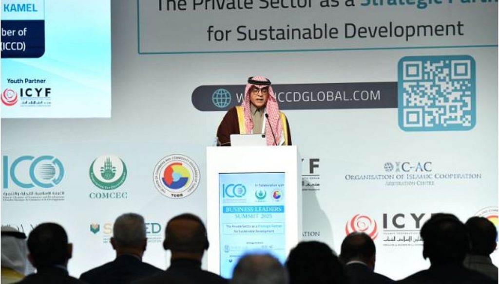 رئيس الغرفة الإسلامية للتجارة يُطلق مجموعة (B57+) كمنصة جديدة للتكامل الاقتصادي بين دول منظمة التعاون الإسلامي ajel2F2025 11 022Fclf37e3u2FCapture