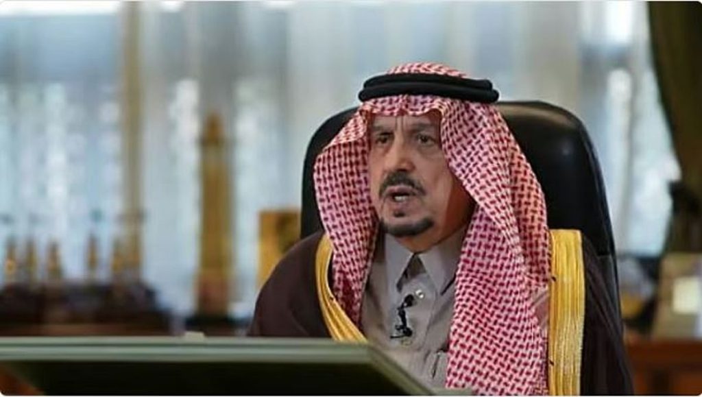 الأمير فيصل بن عبدالعزيز يرعى حفل تخريج الدفعة الثانية لمشاريع حاضنة الرياض بفروعها الثلاثة ajel2F2025 11 022Fe9nw16562FCapture